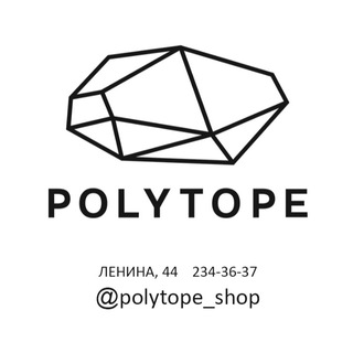 Логотип телеграм канала @polytope_shop — polytope_shop_channel