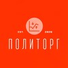 Логотип телеграм канала @polytorgbet — ПолиТорг🎲