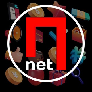 Логотип телеграм канала @polza_global — ПОЛЬЗА NET СКИДКИ КУПОНЫ ! ДЛЯ НЕ СНГ