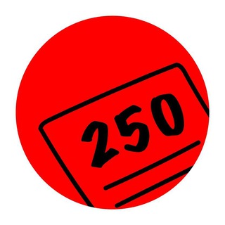 Telegram channel Указ 250 - Польза logo