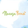 Логотип телеграм канала @polza_vsem_rf — Польза Всем - сыродавленое масло и полезные продукты