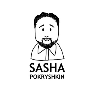 Логотип телеграм канала @polzau_i_derus — Ползаю и дерусь (Саша Покрышкин)