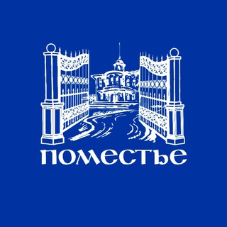 Telegram channel «Поместье» строительная компания, коттеджный поселок «Гармония» logo
