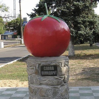 Telegram kanalining logotibi pomidor_kd — Помидорный рай