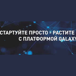 Логотип телеграм канала @pomoch_v_setevom — Те кто в поиске 🎯