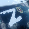 Логотип телеграм канала @pomochqsvo — Помощь СВО - 1-й Крымский ударный полк.