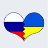 Логотип телеграм канала @pomociukraine — Помощь украинцам в Праге