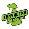 Логотип телеграм канала @pomoemdivan — химчистка с характером | Москва и МО
