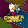Логотип телеграм канала @pomokodyskidki — Промокоды скидки халява