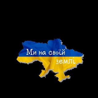 Telegram channel Гуманитарная помощь Днепр logo