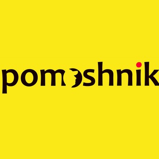 Логотип телеграм канала @pomoshnik_uz — ПОЛИГРАФИЯ И КАНЦТОВАРЫ