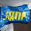 Логотип телеграм канала @pomoshnikdeputataldpr — Дарья Маганчук