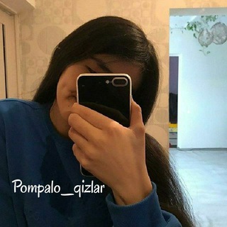 Telegram kanalining logotibi pompalo_qizlar — Pompalo Qizlar 👻