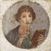 Логотип телеграм канала @pompeii_ru — Помпеи изнутри