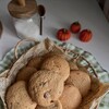 Логотип телеграм канала @pomponchik_1 — Домашняя печенька 🍪