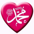 Logo saluran telegram pondokparamaan — We ❤ محمد SAW