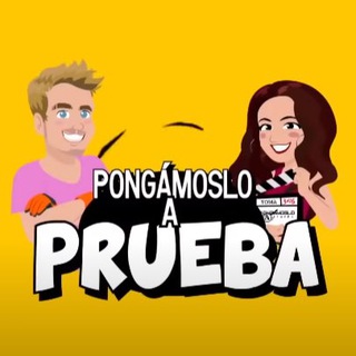 Логотип телеграм канала @pongamoslo_a_pruebaa — Pongámoslo a prueba