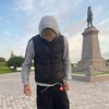 Логотип телеграм канала @pongovnoo — Shamil🇷🇺