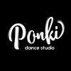 Логотип телеграм канала @ponkidancestudio — PONKI DANCE STUDIO