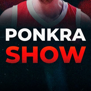 Логотип телеграм канала @ponkrashow — PonkraShow