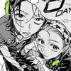 Логотип телеграм канала @ponpopamj — понпончик(архив)