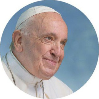 لوگوی کانال تلگرام pontifex_fa — پاپ فرانسیس