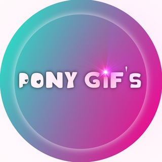 Logo of telegram channel ponygifs — Pony GIFs