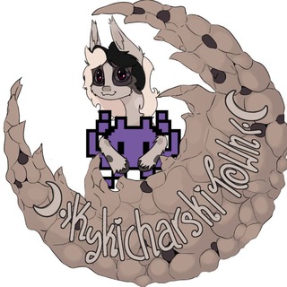 Logo saluran telegram ponytown_k — ☽·›Kykicharski Town‹·☾