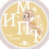 Логотип телеграм канала @ponytownmodel_industry — • Модельная Индустрия | Pony Town — MИПТ 🌻