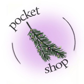 Логотип телеграм канала @poocket_shoop — Pocket.shop