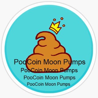 Logo of telegram channel poocoinmoonpumps — PooCoin Moon Pumps