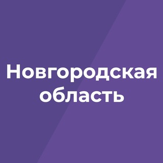 Логотип телеграм канала @pool53 — Пул 53