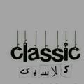 Logo saluran telegram poooshak_classic — پوشاک کلاسيک