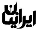 Logo saluran telegram pooshaak_iraniyan — پوشاک ایرانیان⁦🇮🇷⁩⁦⁩⁦🇮🇷⁩ مد روز