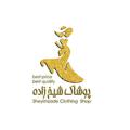 لوگوی کانال تلگرام pooshak313 — پوشاک شیخ زاده