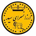 Logo saluran telegram pooshakhosseini0 — پوشاکده حسینی