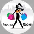 Logo saluran telegram pooshakroomi — پوشاک رومیانی
