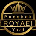 Logo saluran telegram pooshakroyaei — پوشاک رویایی