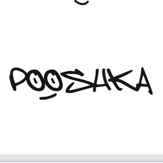 Logo saluran telegram pooshka_tshirt — PooShka 🔝 дизайнерская одежда
