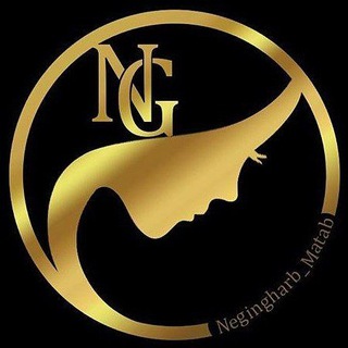 Лагатып тэлеграм-канала poostomo_ng — پوست و مو ولیزر نگین غرب