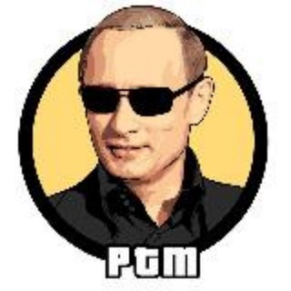 Логотип телеграм канала @pootinizm — PTM