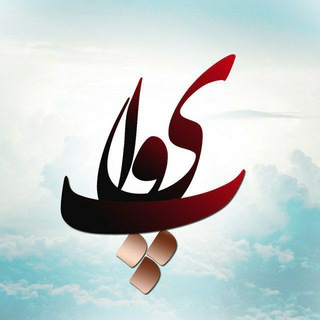 Logo saluran telegram pooya_salehipour — Pooya Salehipour Notes ✏️ (PSVP)