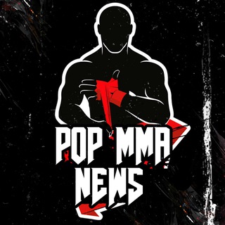 Логотип телеграм канала @pop_mma_newss — POP MMA NEWS 🥷🏻
