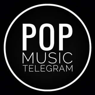 Логотип телеграм канала @pop_music_telegram — Pop Music