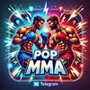 Логотип телеграм канала @pop_mma_mma — А когда не MMA