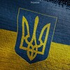 Логотип телеграм -каналу popivkachat — Попівка, Торське, Терни