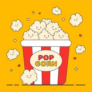 Логотип телеграм -каналу popkornua — Попкорн 🍿 Фільми