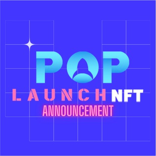 Logo of telegram channel poplaunch_official — POP Launch Announcement