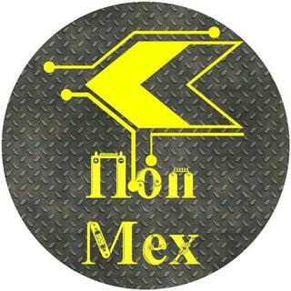 Логотип телеграм канала @popmeh — Популярная механика