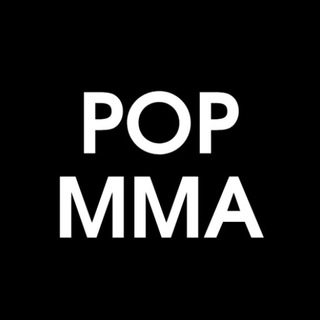 Логотип телеграм канала @popmma_new — POP MMA СМИ 👊🏻